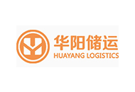 華陽儲運